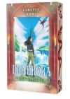 Draekora - Medora Günlükleri 3