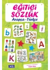 Eğitici Sözlük Arapça-Türkçe