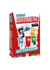 Eğlenceli Bardaklar