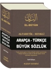 El-Beyan Alfabetik-Renkli Arapça-Türkçe Büyük Sözlük (KOD-O50)