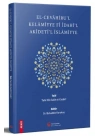 El-Cevahirul Kelamiyye Fi İdahil Akidetil İslamiyye