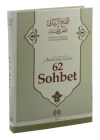 el-Fethur Rabbani vel-Feyzü Rahmani - 62 Sohbet (Ciltli)