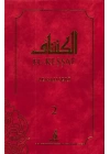 El-Keşşaf Zemahşeri 2 (Ciltli)