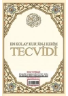 En Kolay Kuran-ı Kerim Tecvidi Kartelası (Kod: 182)
