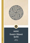 Esmâ-i Hüsnâ Şerhi
