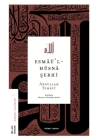 Esmaül-Hüsna Şerhi