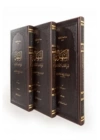 Et Teshil Şerhu Letaifil İşarat (3 Kitap)
