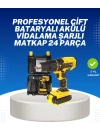 Ev ve Atölye İçin 12V Akülü Matkap | Plastik Mandren ve Metal Şanzıman