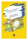 Ezop Masalları 3