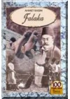 Falaka (İlköğretim)