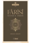Fârisî - Sultan II. Osman