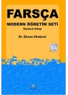Farsça Modern Öğretim Seti Üçüncü Kitap (Kitap+Cd)