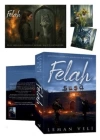 Felah