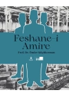 Feshane-i Amire