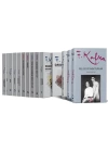 Franz Kafka Külliyatı (14 Kitap Takım)