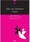 Gey ve Lezbiyen Yazını