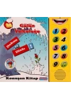 Gülün Yolculuğu  Dokun ve Dinle Konuşan Kitap