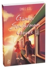 Güneşi Söndürmem Gerek  2