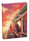 Güneşi Söndürmem Gerek  2 (Cep Boy)