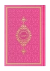 Hafız Termo F.Pembe (0346) Renkli Kuranı Kerimler