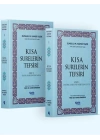Hak Dini Kur’an Dili’nden Kısa Surelerin Tefsiri (2 Cilt)