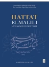 Hattat Elmalılı Muhammed Hamdi Yazır