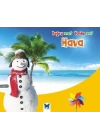 Hava / Doğru mu Yanlış mı?