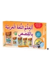 Hikayelerle Arapça Öğreniyorum (5 Kitap + DVD)