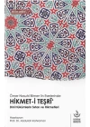 Hikmet-i Teşri