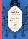 Hikmetli Sözler ve Ana Baba Nasihatleri (Ciltli)