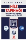 Hile Tapınağı
