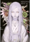 Hinatsugi Köyü