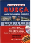Hızlı-Kolay Rusça Öğrenim Seti (2 Kitap+3 CD Pratik Öğrenim Kartları ile Birlikte)