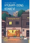 Hyunam-Dong Kitabevi