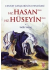 Hz. Hasan - Hz. Hüseyin