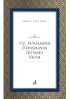 Hz. Peygamber Döneminin İktisadi Yapısı