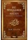 Hz. Peygamber (s.a.v)in Hayatı