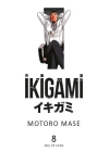 İkigami 08