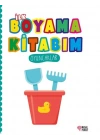 İlk Boyama Kitabım Oyuncaklar