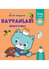 İlk Kitaplarım-Hayvanları Öğreniyorum - 0-6 Yaş Yayınları