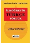 İlköğretim Türkçe Sözlük