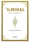 İlmihal
