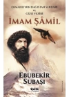 İmam Şamil