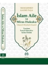 İslam Aile ve Miras Hukuku - Hanefi Mezhebi Esaslı