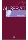 İslam Bilim - 1
