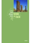 İslam ve Tarih