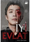 İyi Evlat