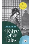 Japanese Fairy & Folk Tales