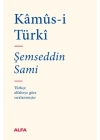 Kamüs-i Türki (Bez Ciltli)