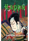 Kappa